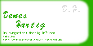 denes hartig business card